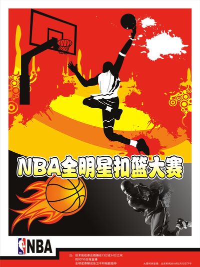 莱昂