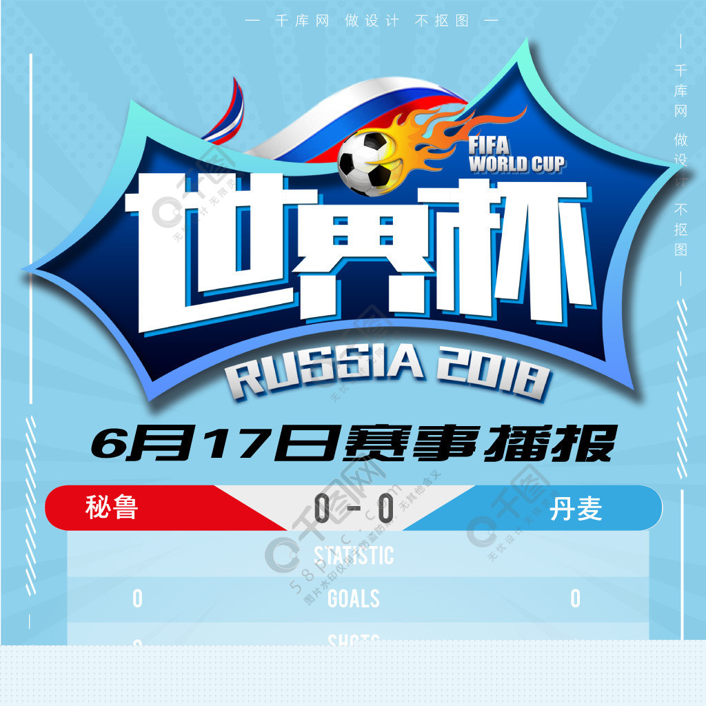 合更