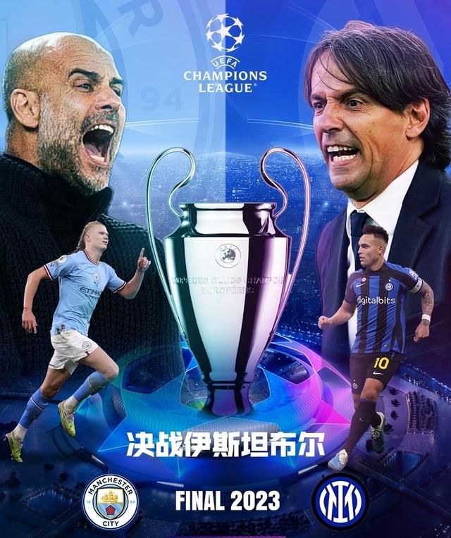 时间来