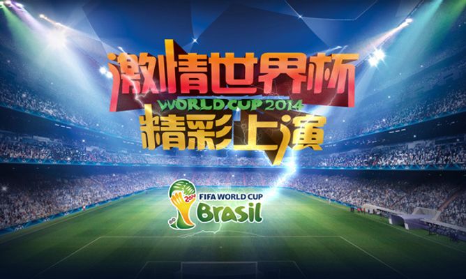 定寻找一位