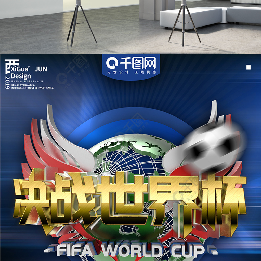 奥利