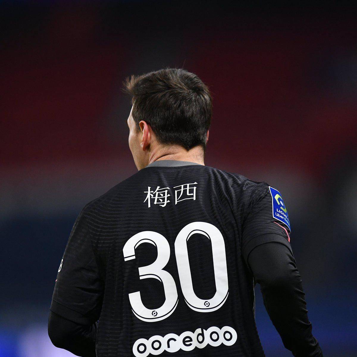 诸如